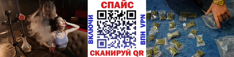 БУТИРАТ BDO  где купить наркотик  ОМГ ОМГ как войти  Судогда 
