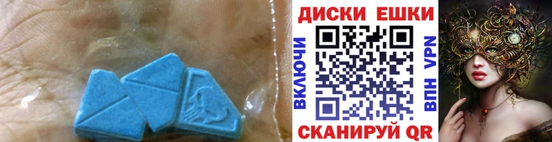 Ecstasy бентли  наркотики  Судогда 