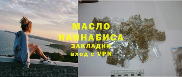 ECSTASY Алексин