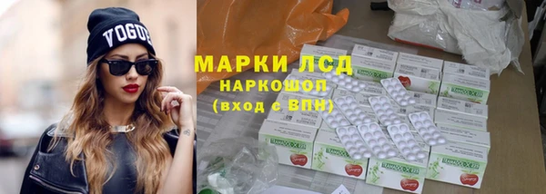 дживик Абаза