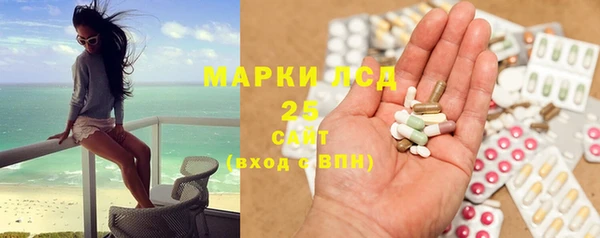 круглые Абинск