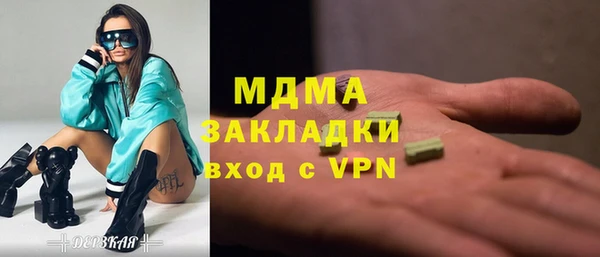 jwh Алексеевка
