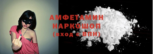 дживик Абаза
