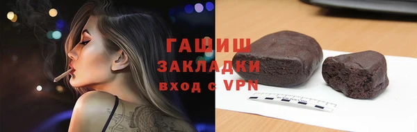 дживик Абаза