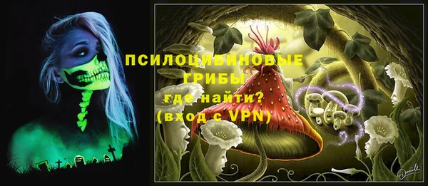 круглые Абинск