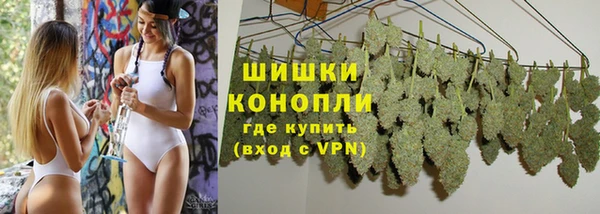 спиды Абдулино