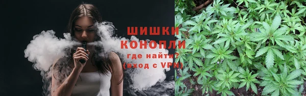 спиды Абдулино