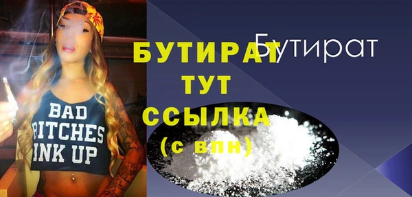дживик Абаза