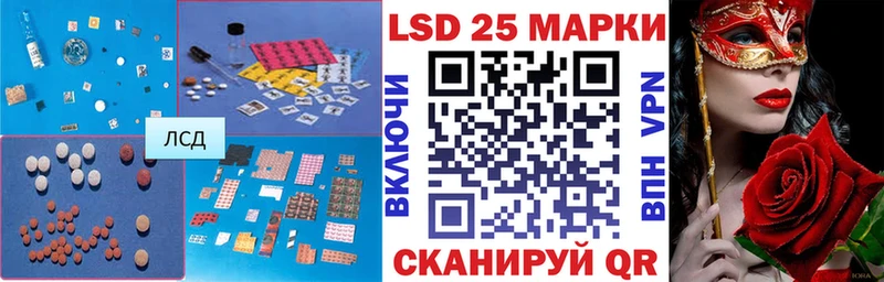 ЛСД экстази ecstasy как найти закладки Судогда