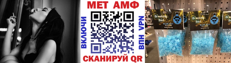 кракен ССЫЛКА  Судогда  Метамфетамин пудра 