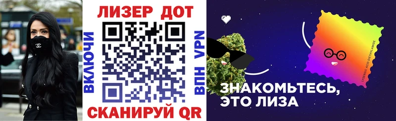 darknet официальный сайт  Судогда  Марки NBOMe 1,5мг 