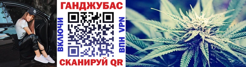 МАРИХУАНА сатива Судогда